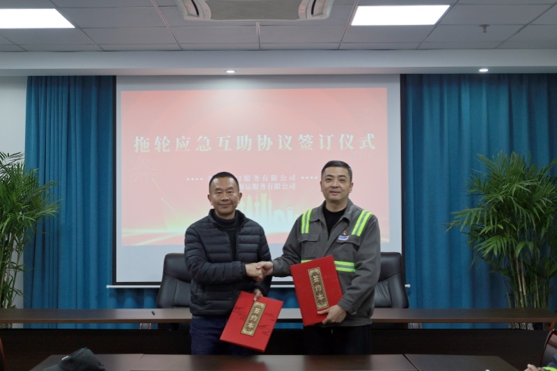 2026012917342734283 K8·凯发(中国)天生赢家·一触即发