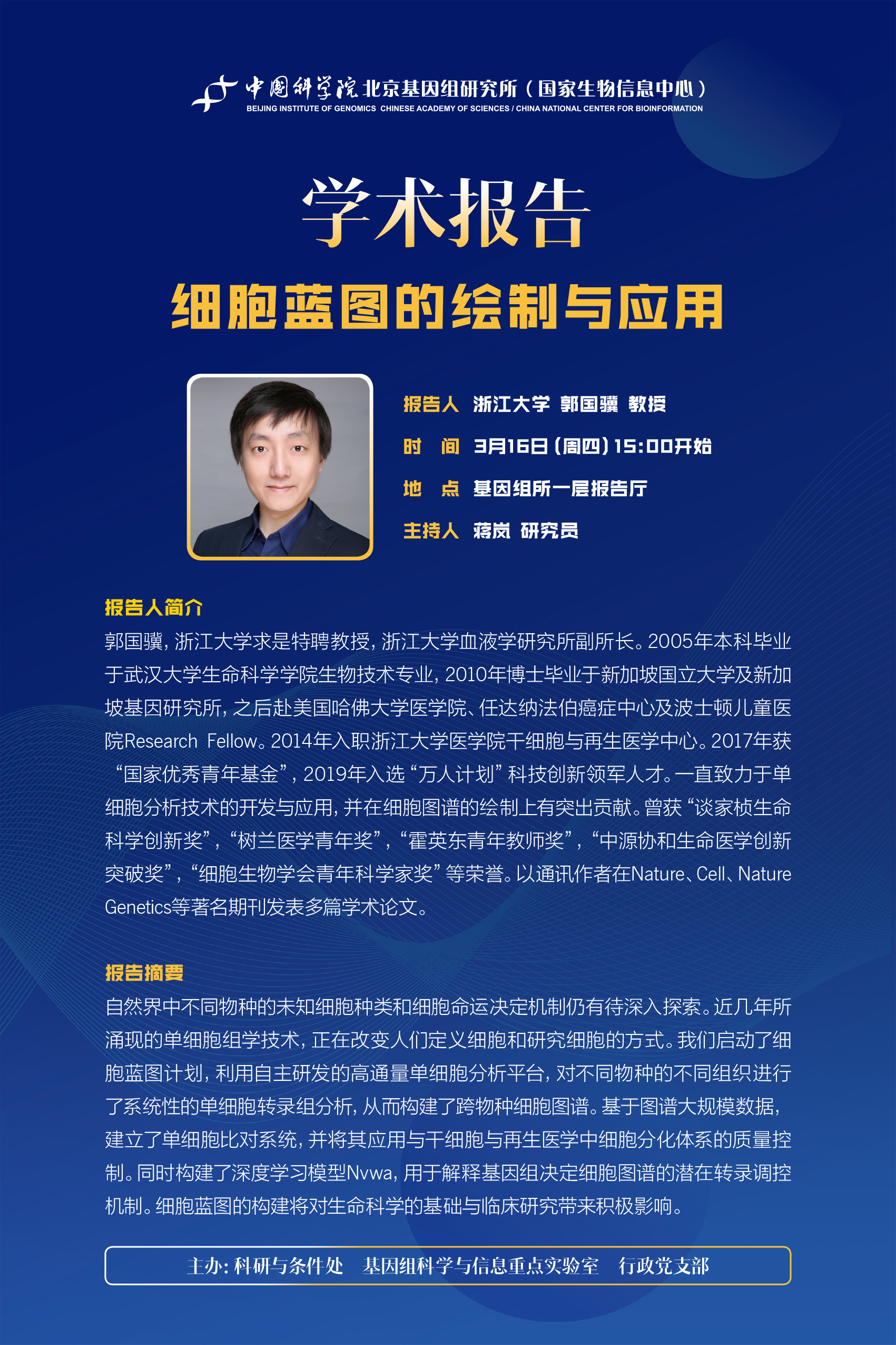 兴发娱乐·(中国)官网登录入口