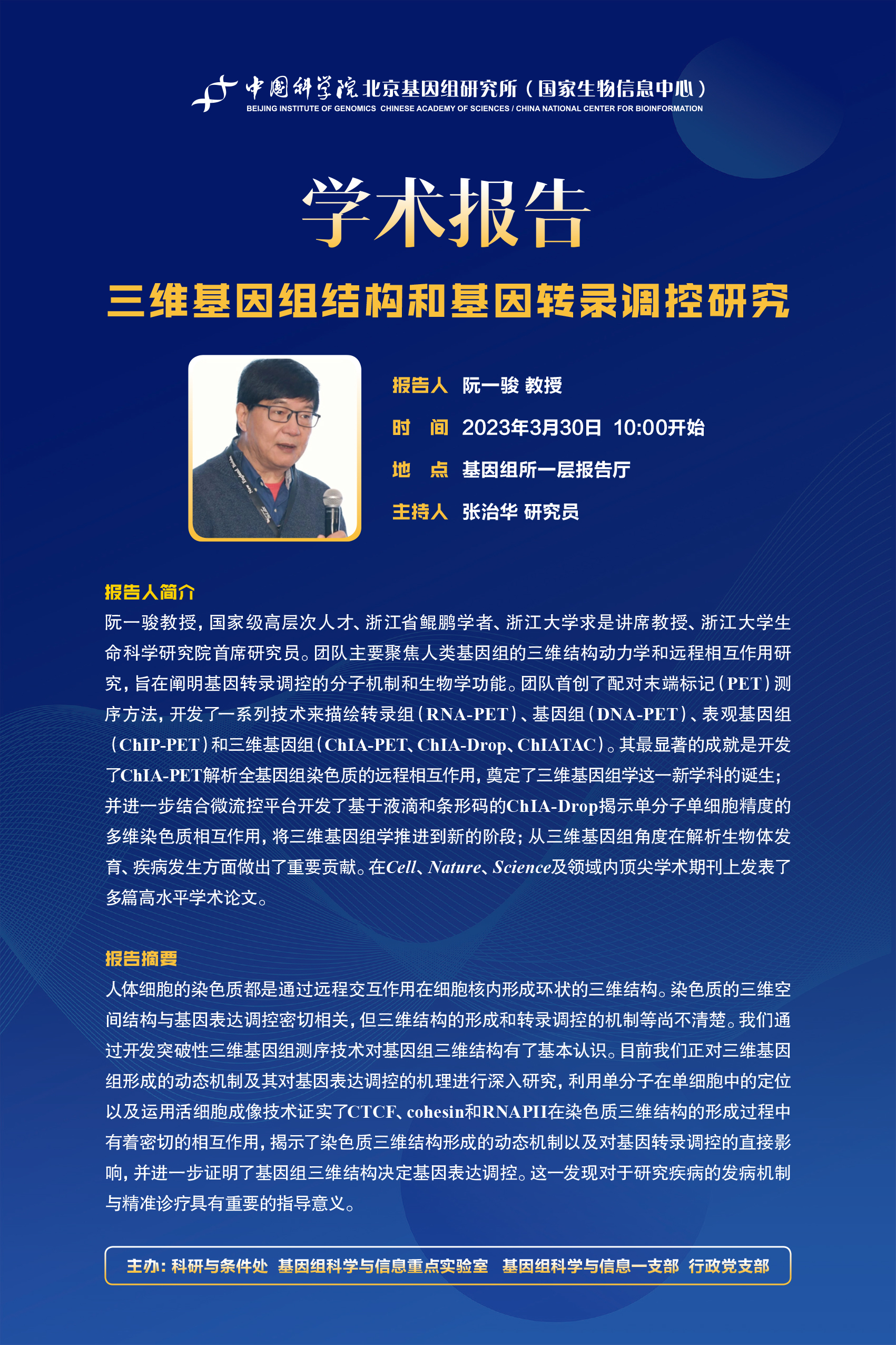 兴发娱乐·(中国)官网登录入口