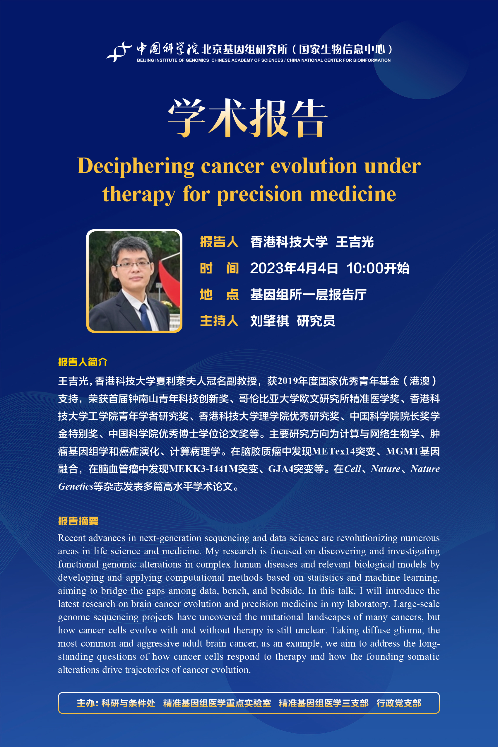 兴发娱乐·(中国)官网登录入口