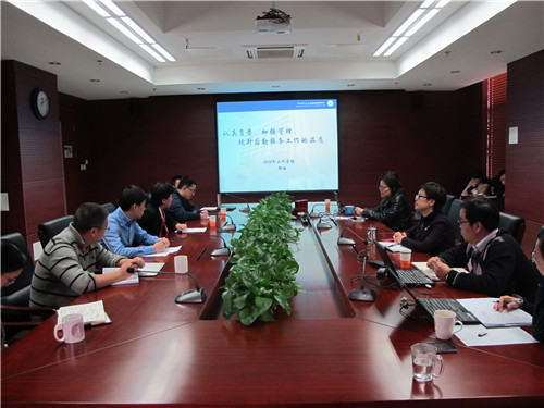兴发娱乐·(中国)官网登录入口