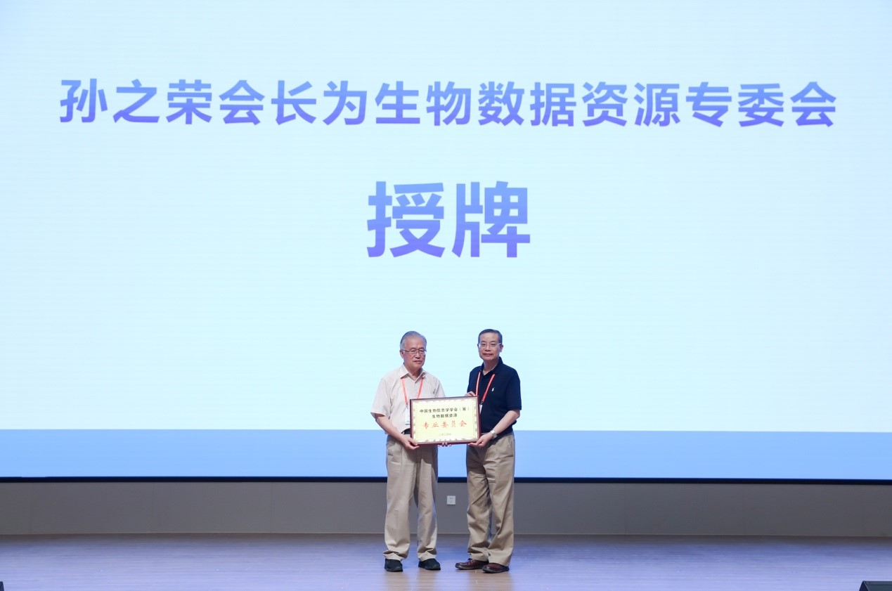 兴发娱乐·(中国)官网登录入口