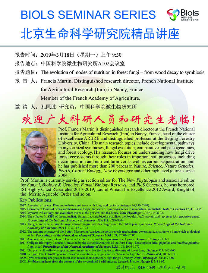 兴发娱乐·(中国)官网登录入口