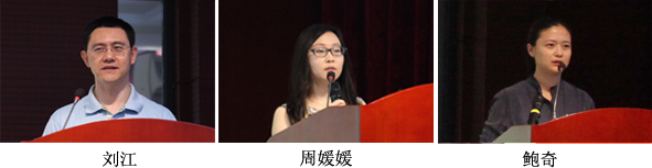 兴发娱乐·(中国)官网登录入口