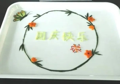 兴发娱乐·(中国)官网登录入口