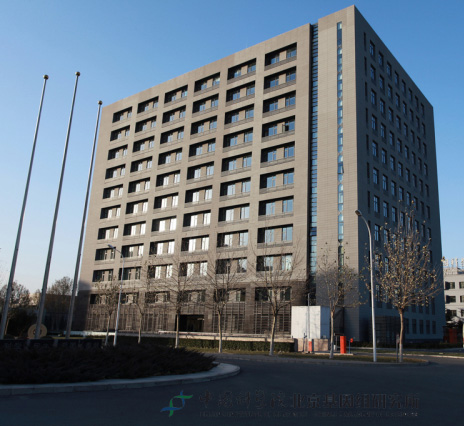 兴发娱乐·(中国)官网登录入口